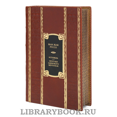 Миниатюра - 