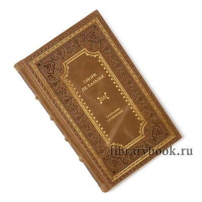 Миниатюра - 