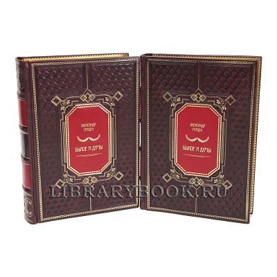 Миниатюра - 