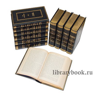 Миниатюра - 