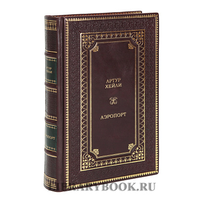 Миниатюра - 