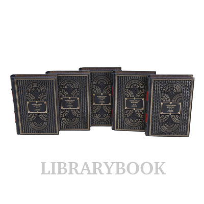 Миниатюра - 