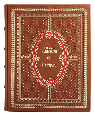 Миниатюра - 