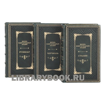 Миниатюра - 