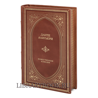 Миниатюра - 