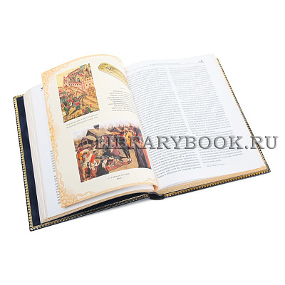 Миниатюра - 