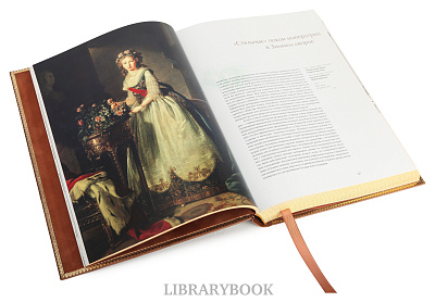 Миниатюра - 