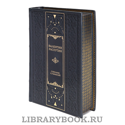 Миниатюра - 