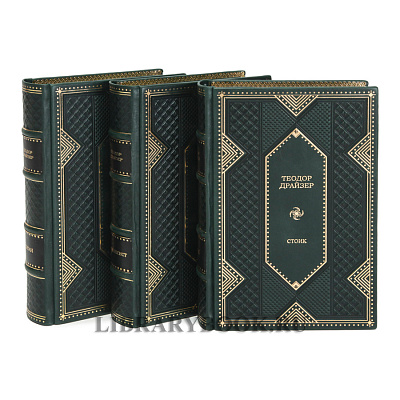 Миниатюра - 