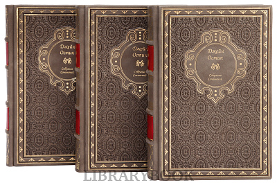 Миниатюра - 