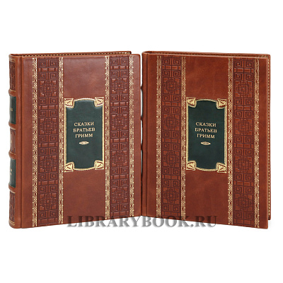 Миниатюра - 