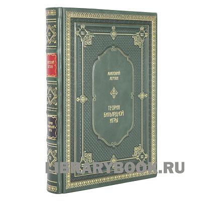 Миниатюра - 