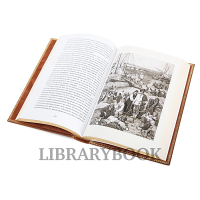 Миниатюра - 