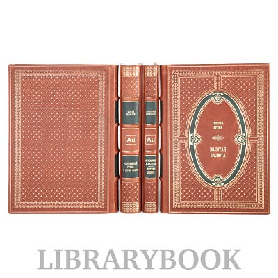 Миниатюра - 