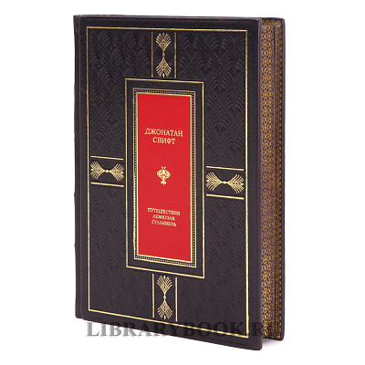 Миниатюра - 