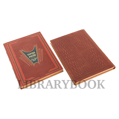 Миниатюра - 