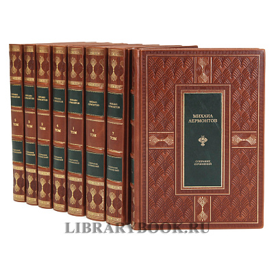 Миниатюра - 