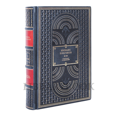 Миниатюра - 