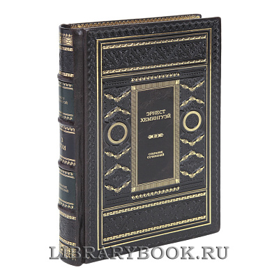 Миниатюра - 