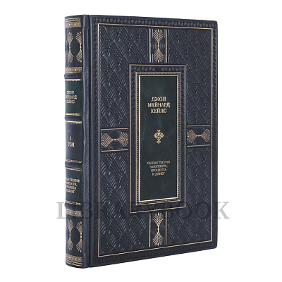 Миниатюра - 