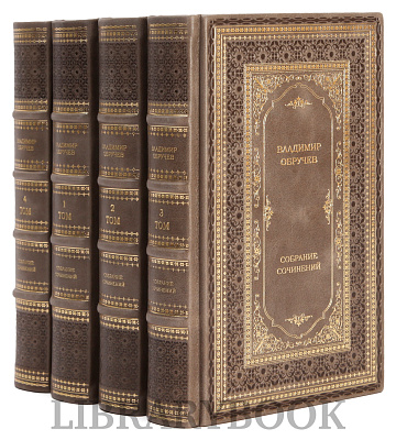 Миниатюра - 