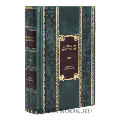 Миниатюра - 