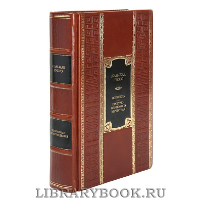 Миниатюра - 