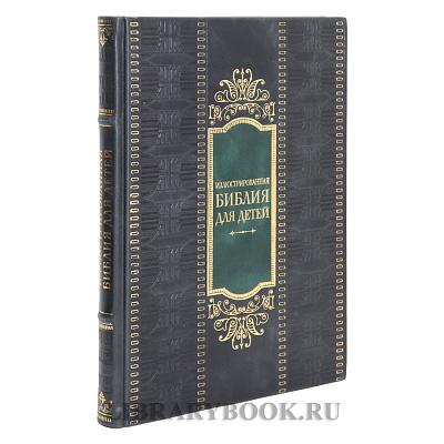 Миниатюра - 