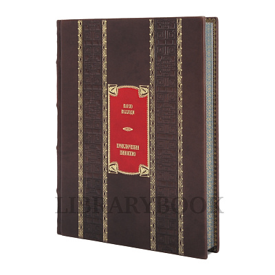 Миниатюра - 