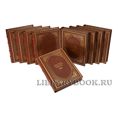 Миниатюра - 