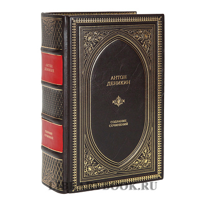 Миниатюра - 