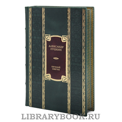 Миниатюра - 