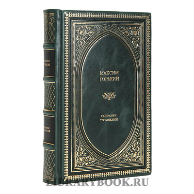 Миниатюра - 