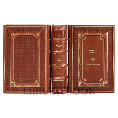 Миниатюра - 