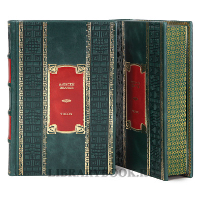 Миниатюра - 