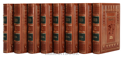 Миниатюра - 