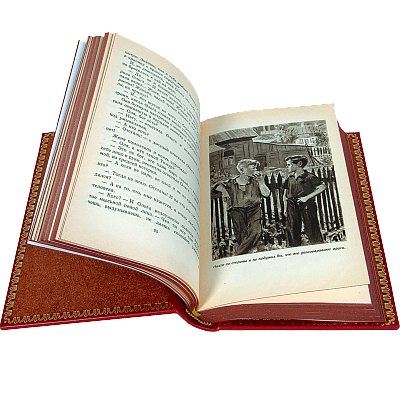 Миниатюра - 