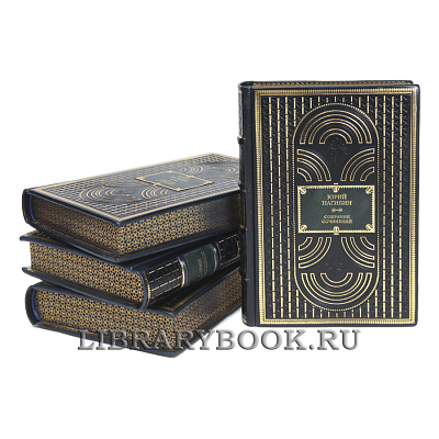 Миниатюра - 