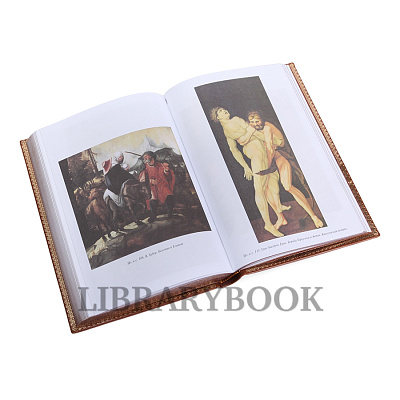 Миниатюра - 