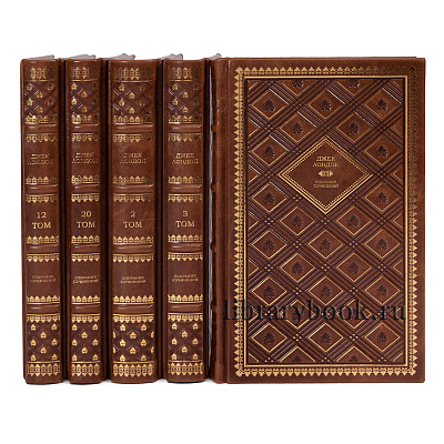 Джек Лондон. Собрание сочинений в 20.Книги в подарок