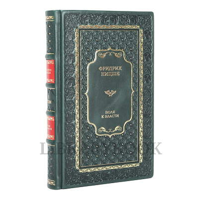 Миниатюра - 