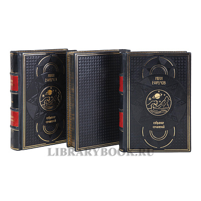 Миниатюра - 