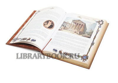 Миниатюра - 