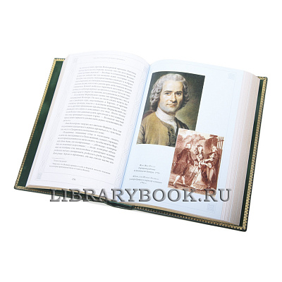 Миниатюра - 