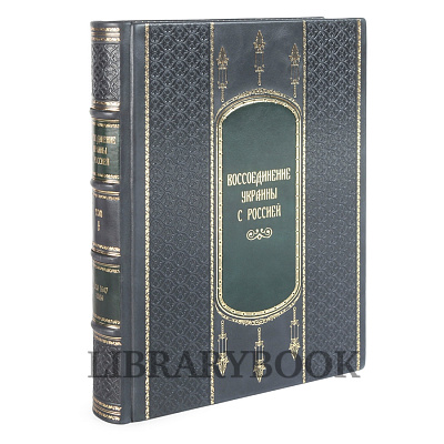 Миниатюра - 