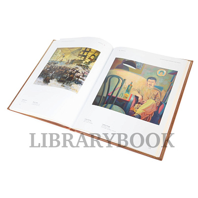 Миниатюра - 