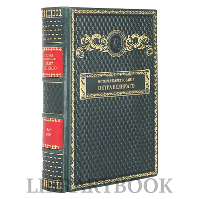 Миниатюра - 