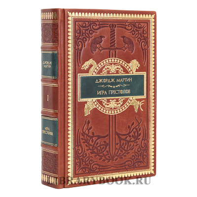 Миниатюра - 