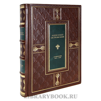 Миниатюра - 