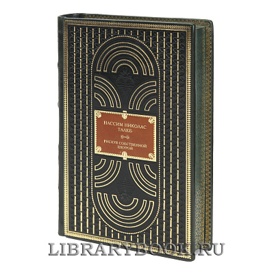 Миниатюра - 